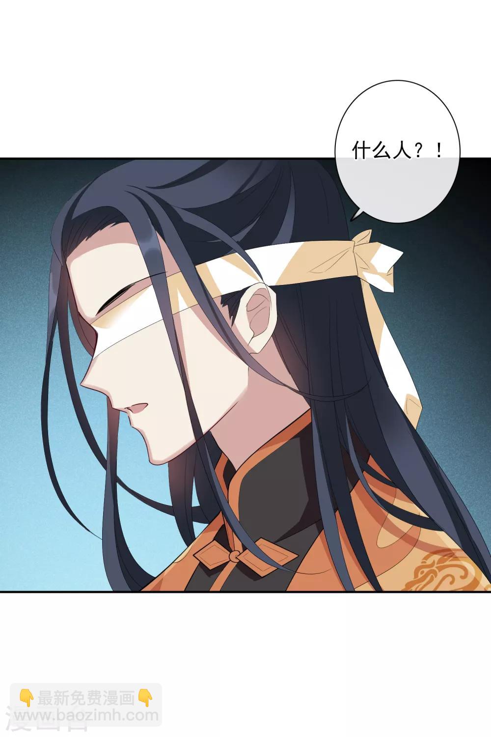 第185话 求婚26