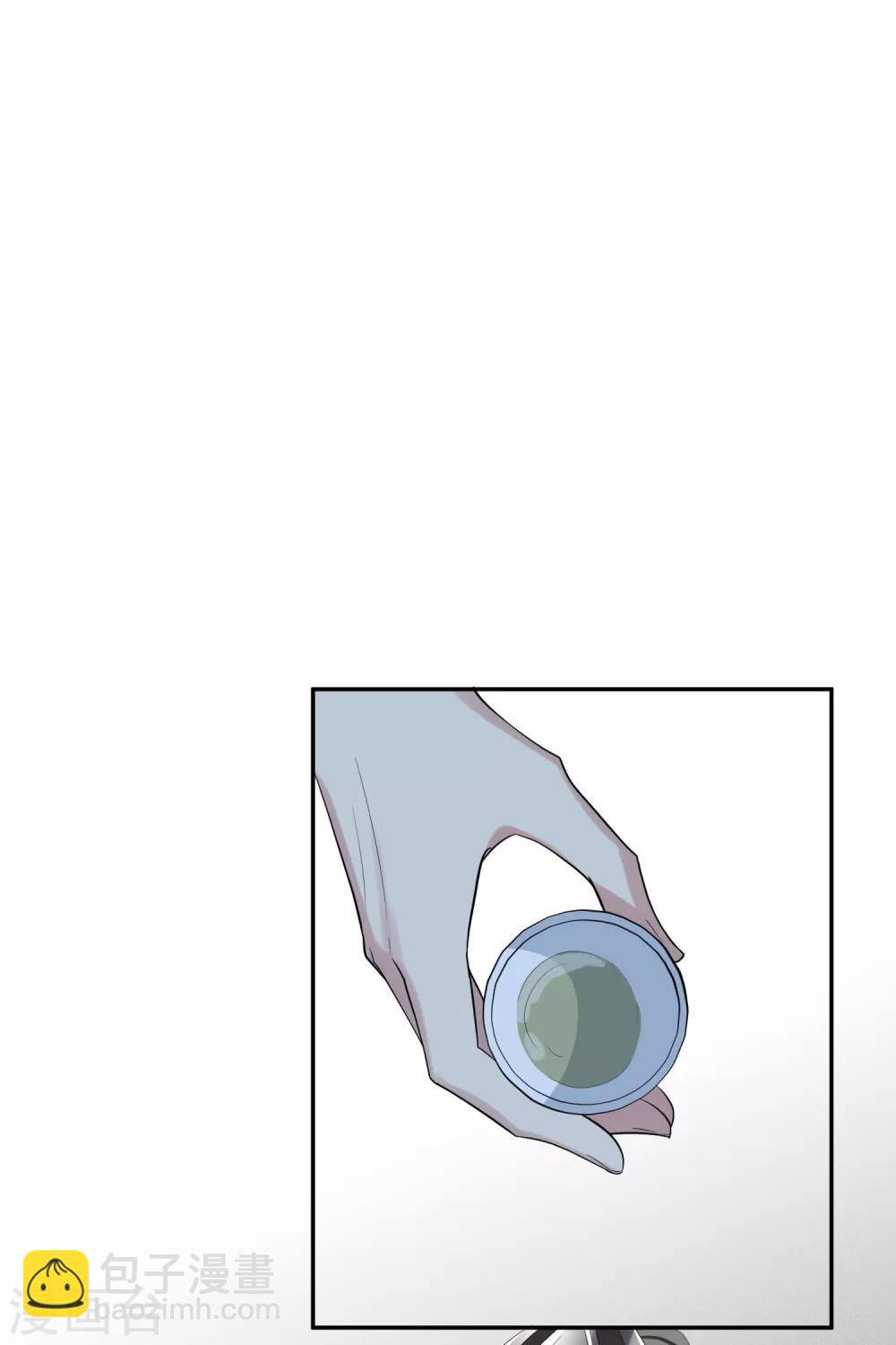 第187话 易水暖有难214