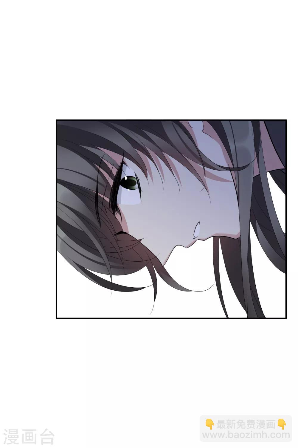 第187话 易水暖有难220