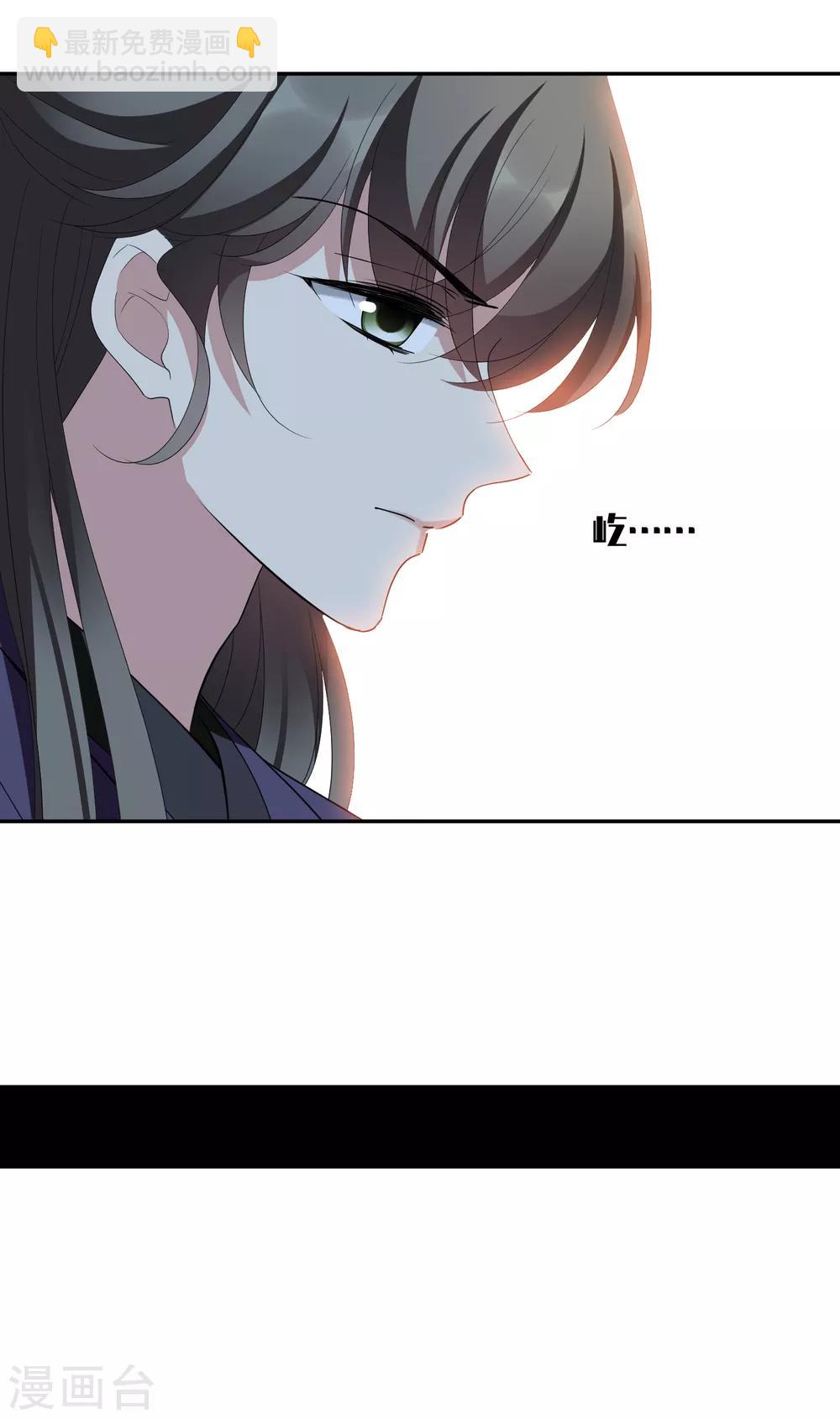 第187话 易水暖有难27