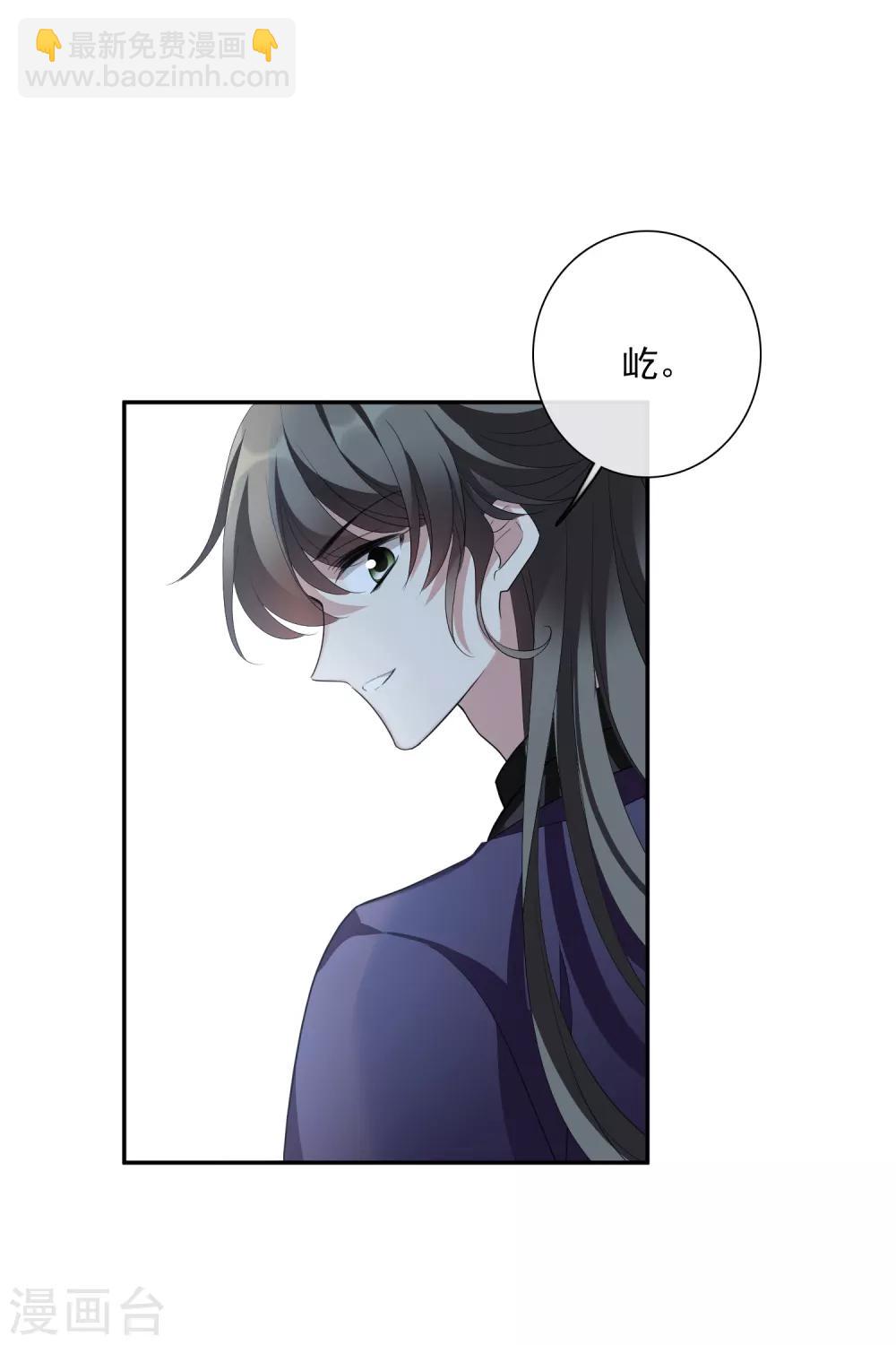第187话 易水暖有难29