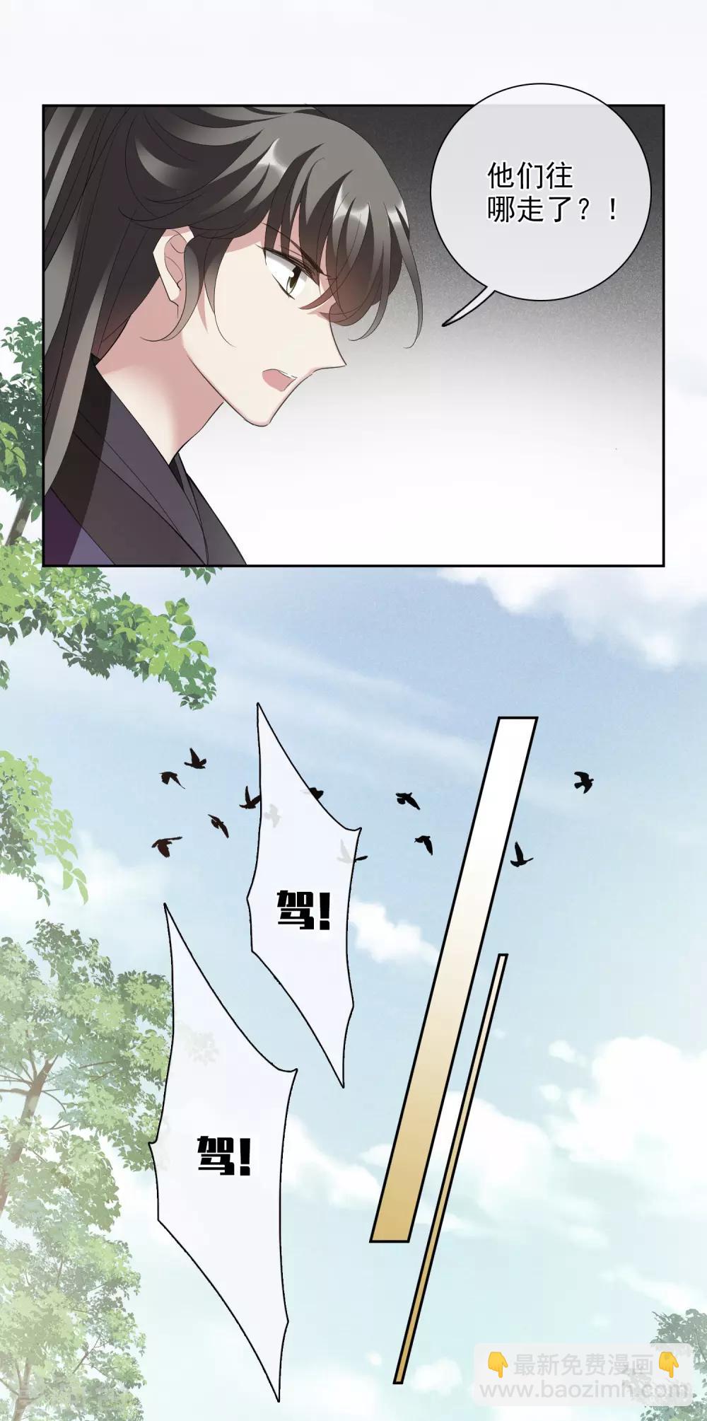第189话 事变220