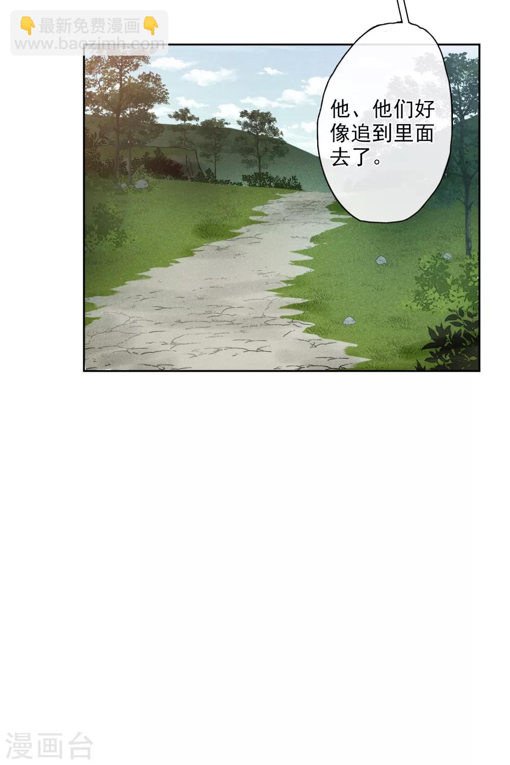 第189话 事变225