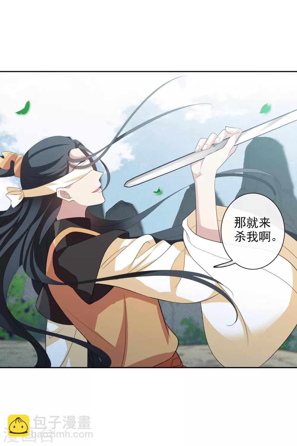 第191话 为什么210