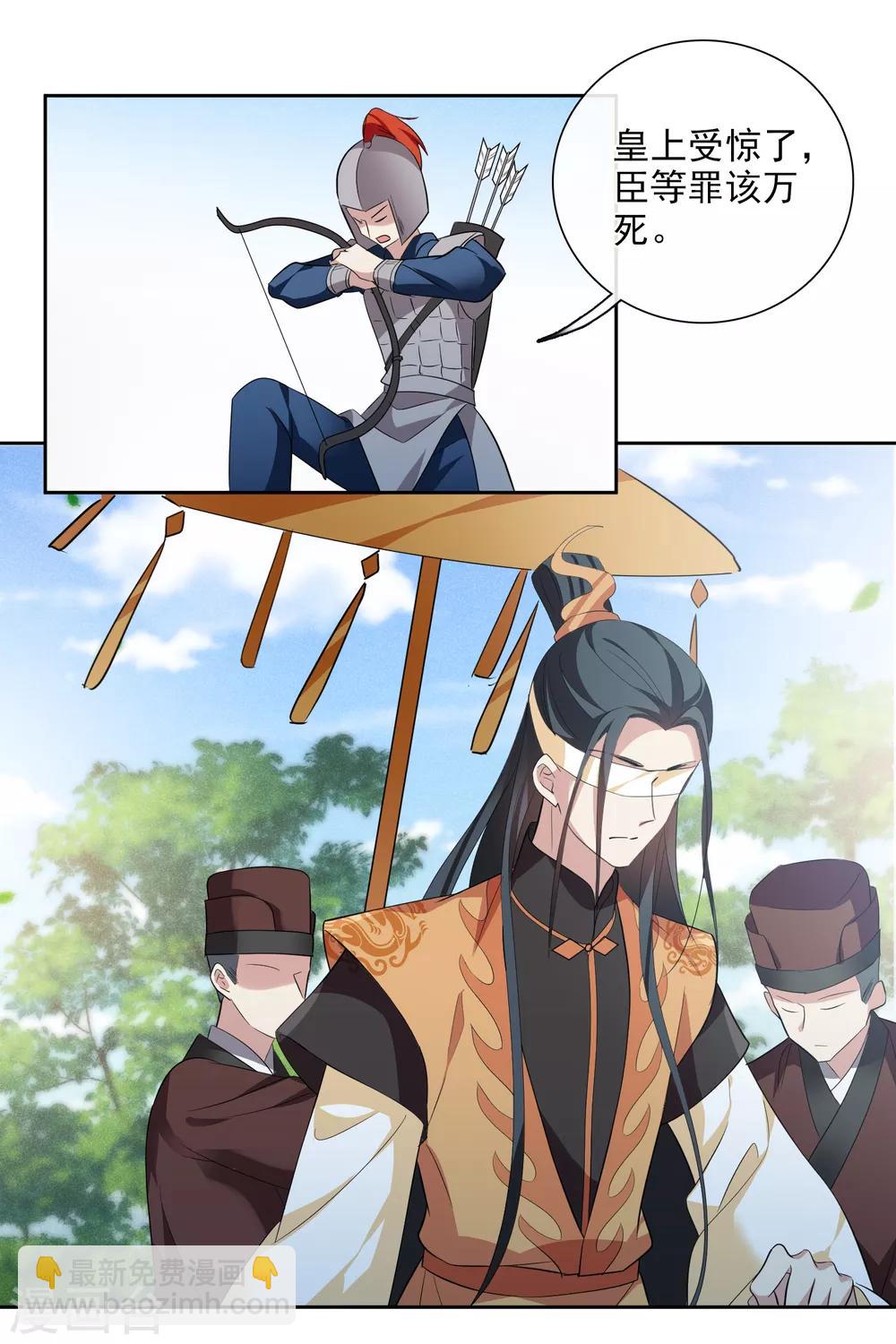 第191话 为什么216