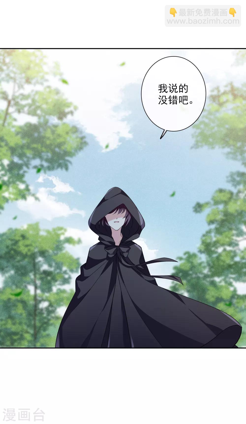 第191话 为什么218