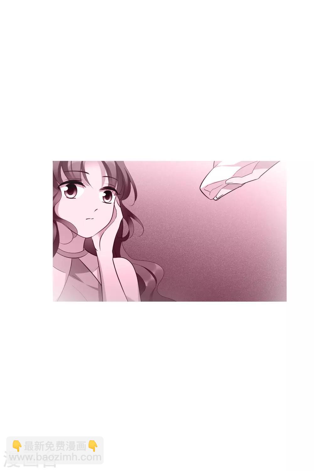 第193话 馨儿，是我218