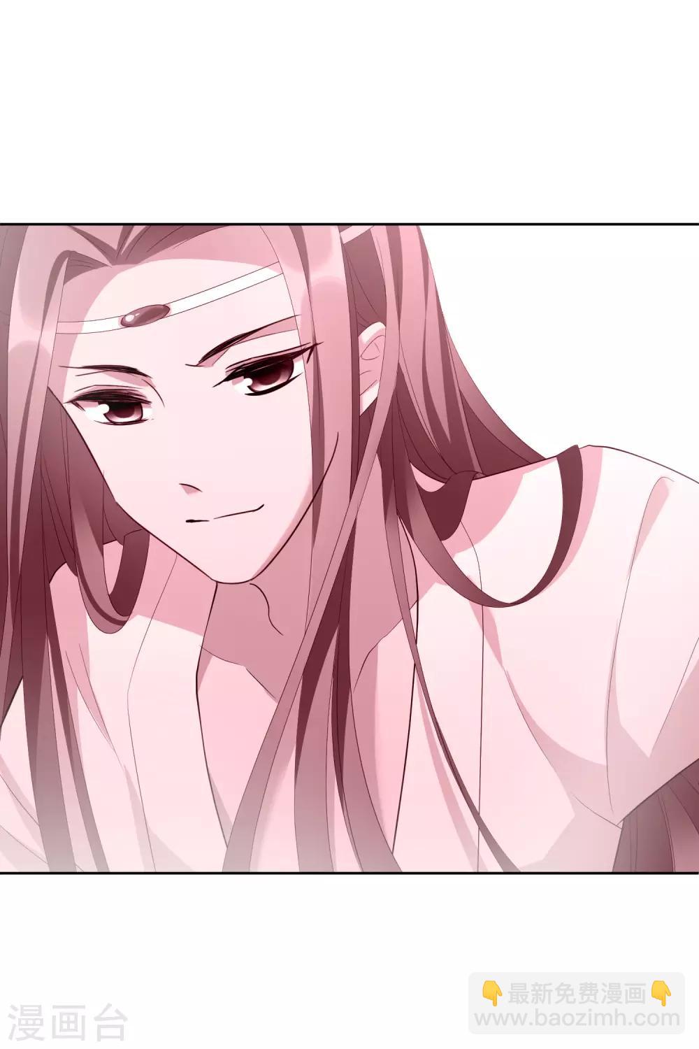 第193话 馨儿，是我221