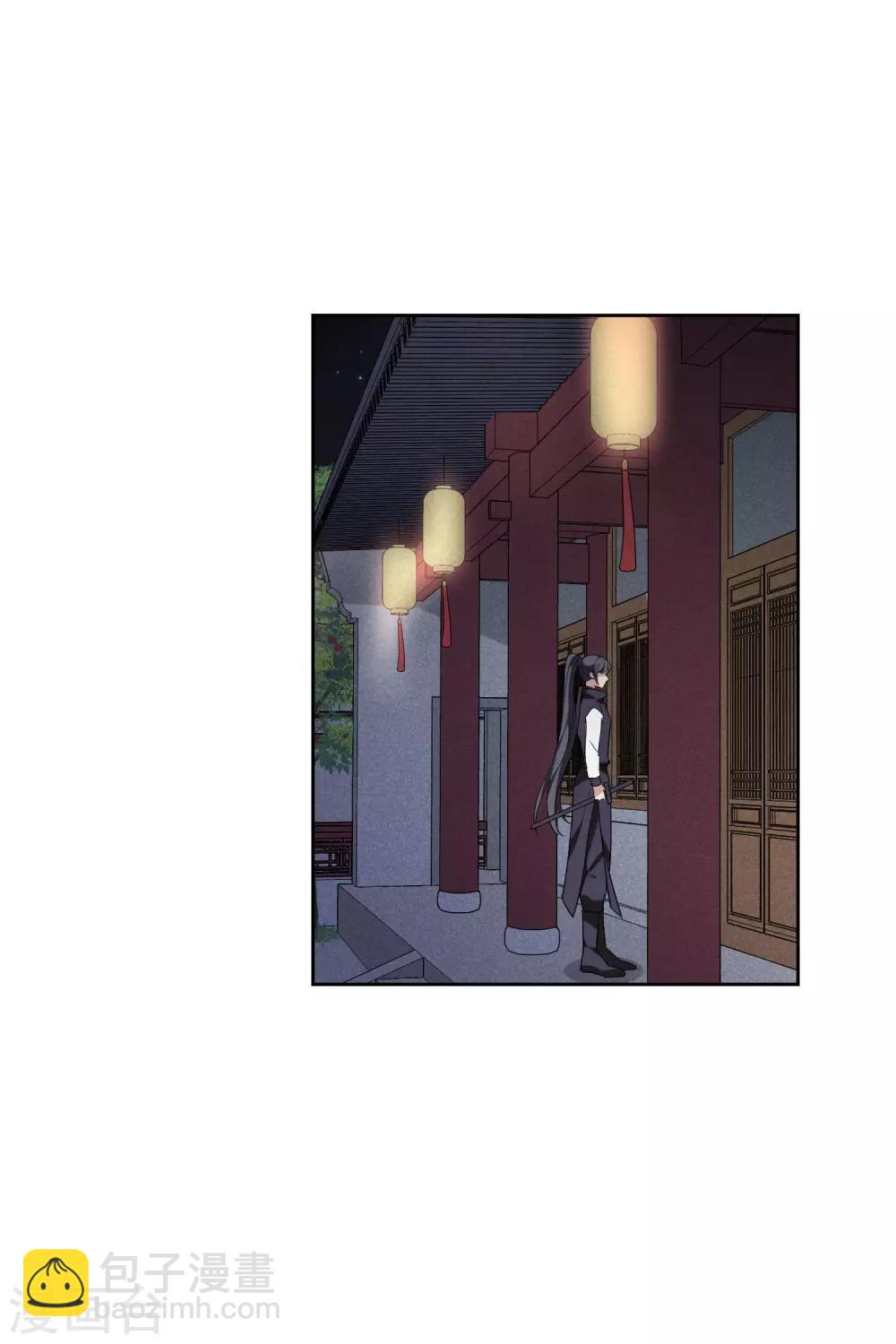 第195话 放手218