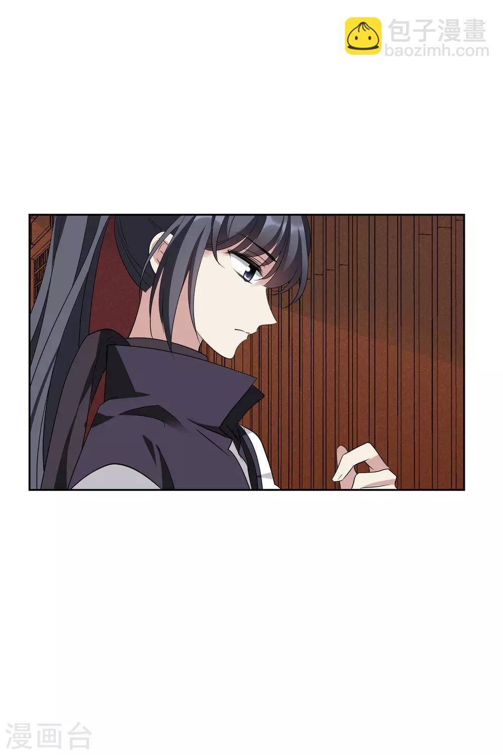 第195话 放手220