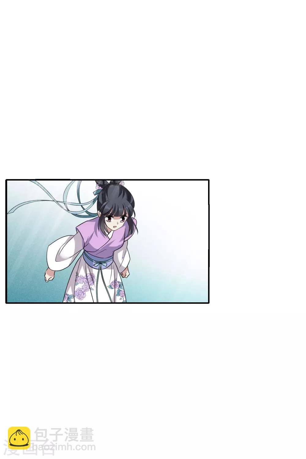 第197话 中了圈套214