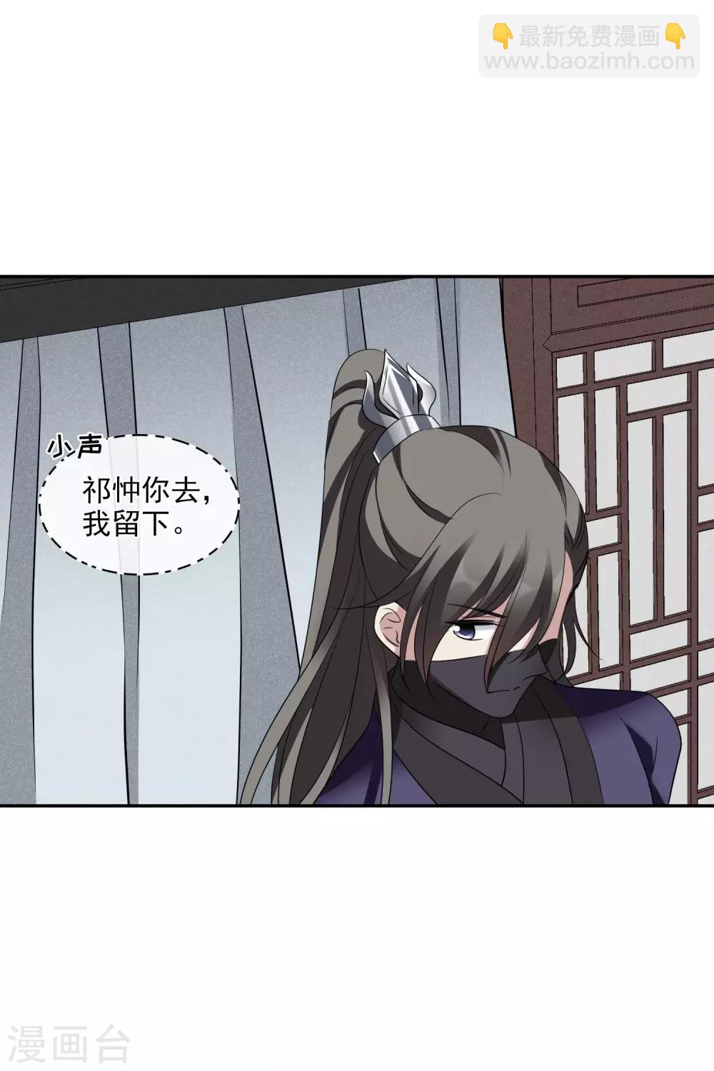 第200话 魁然归来129