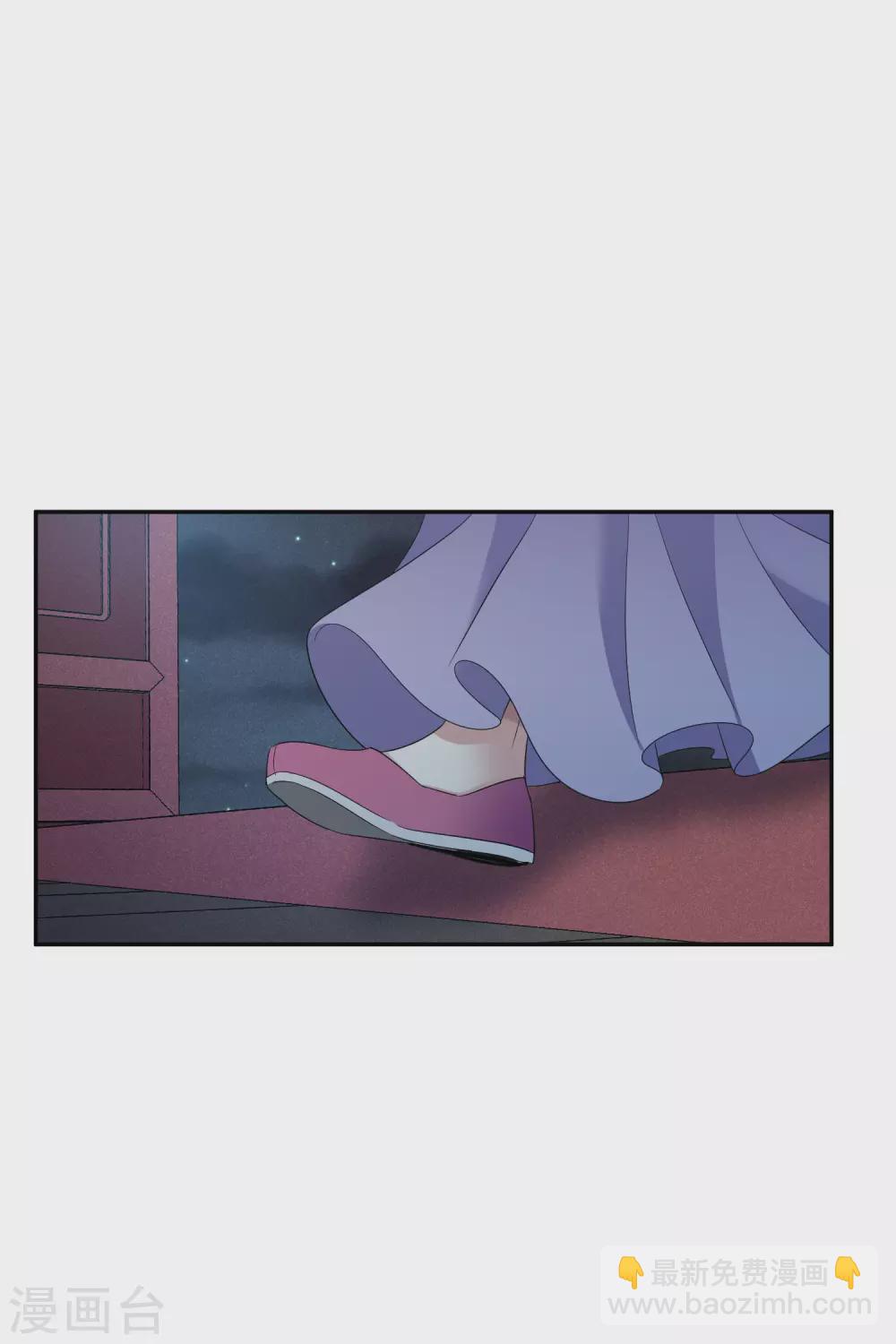 第204话 别动她！12