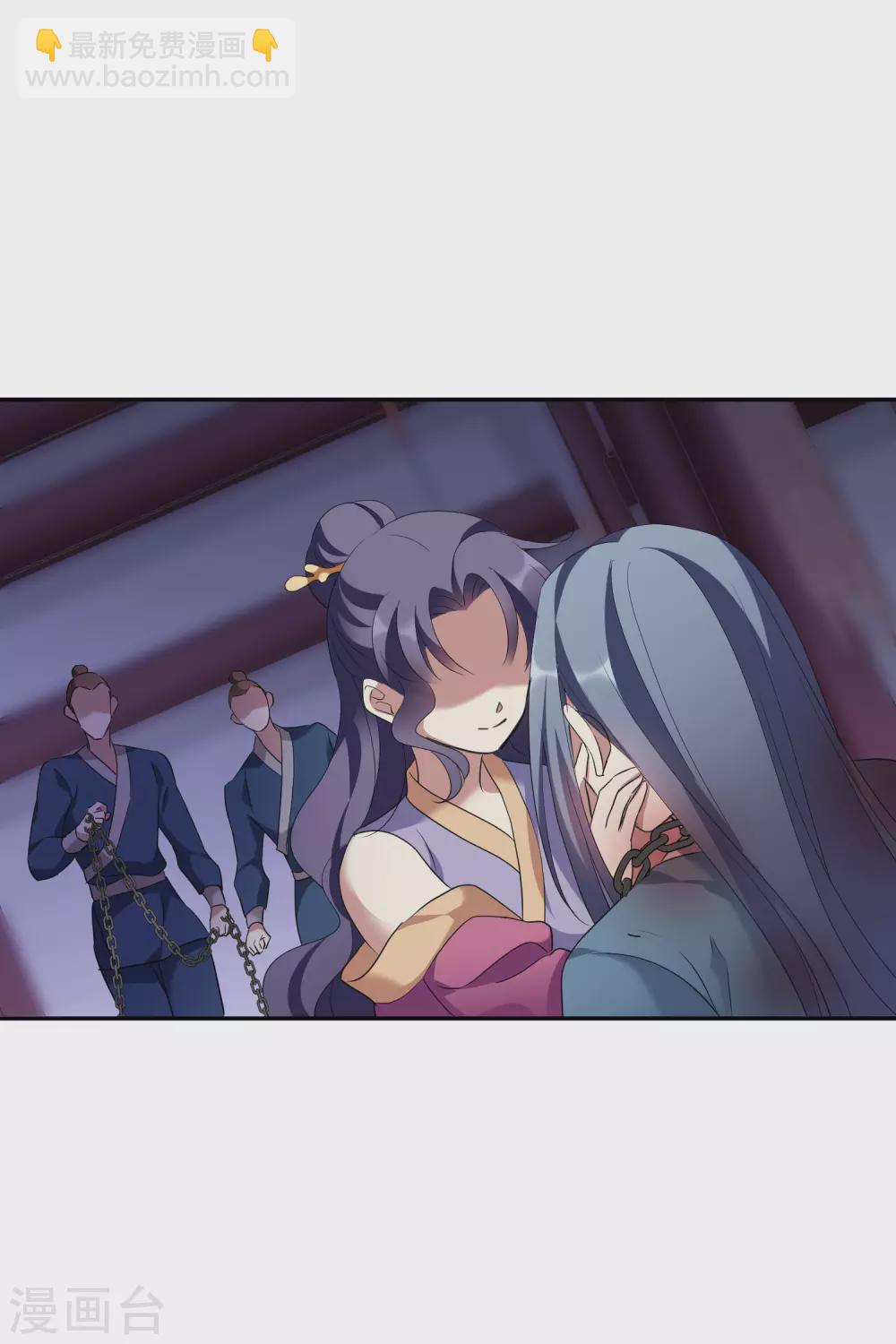 第204话 别动她！131