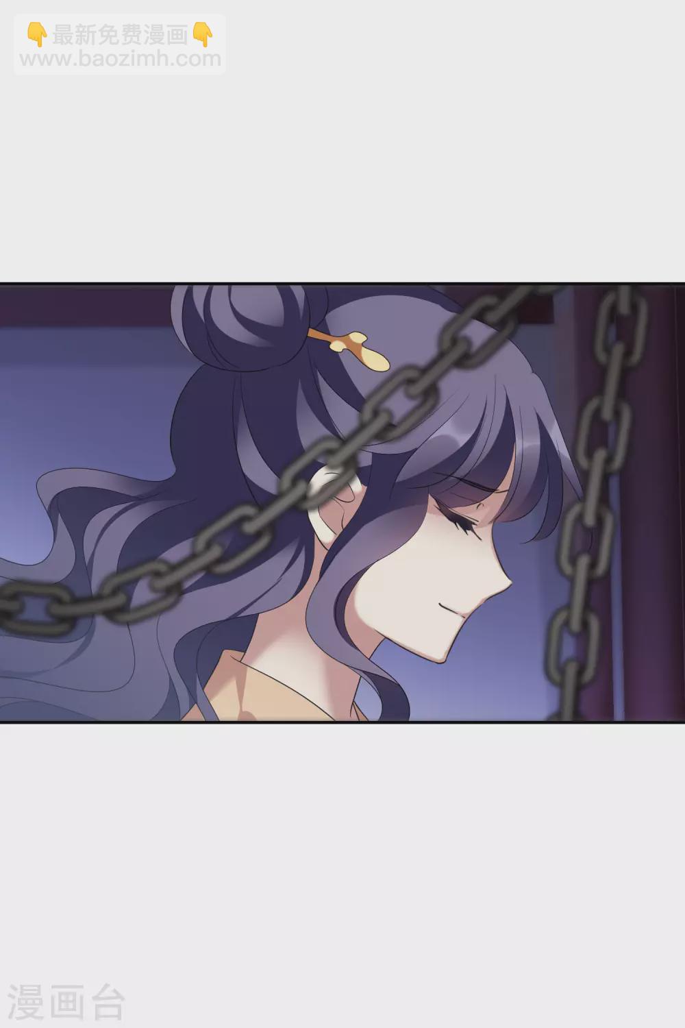 第204话 别动她！132