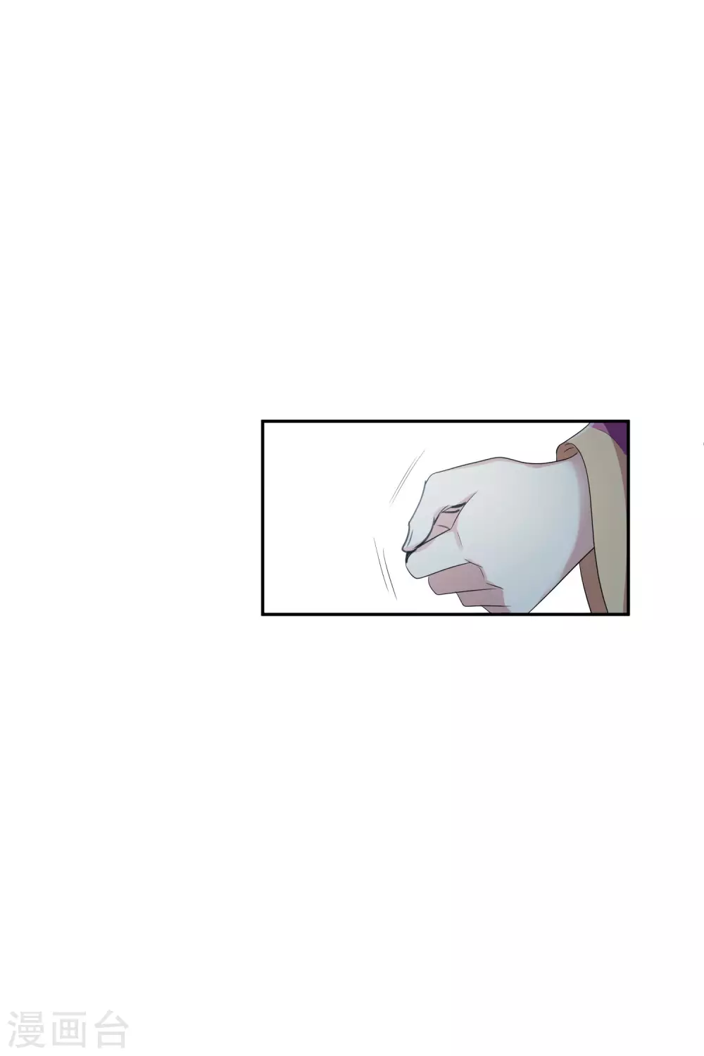 第204话 别动她！17