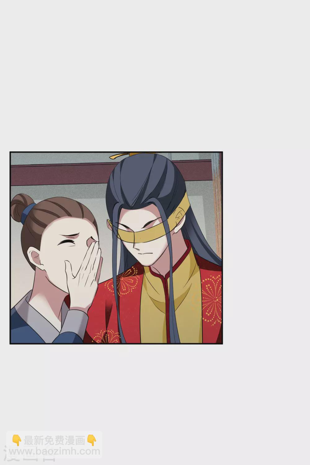 第205话 别动她！219