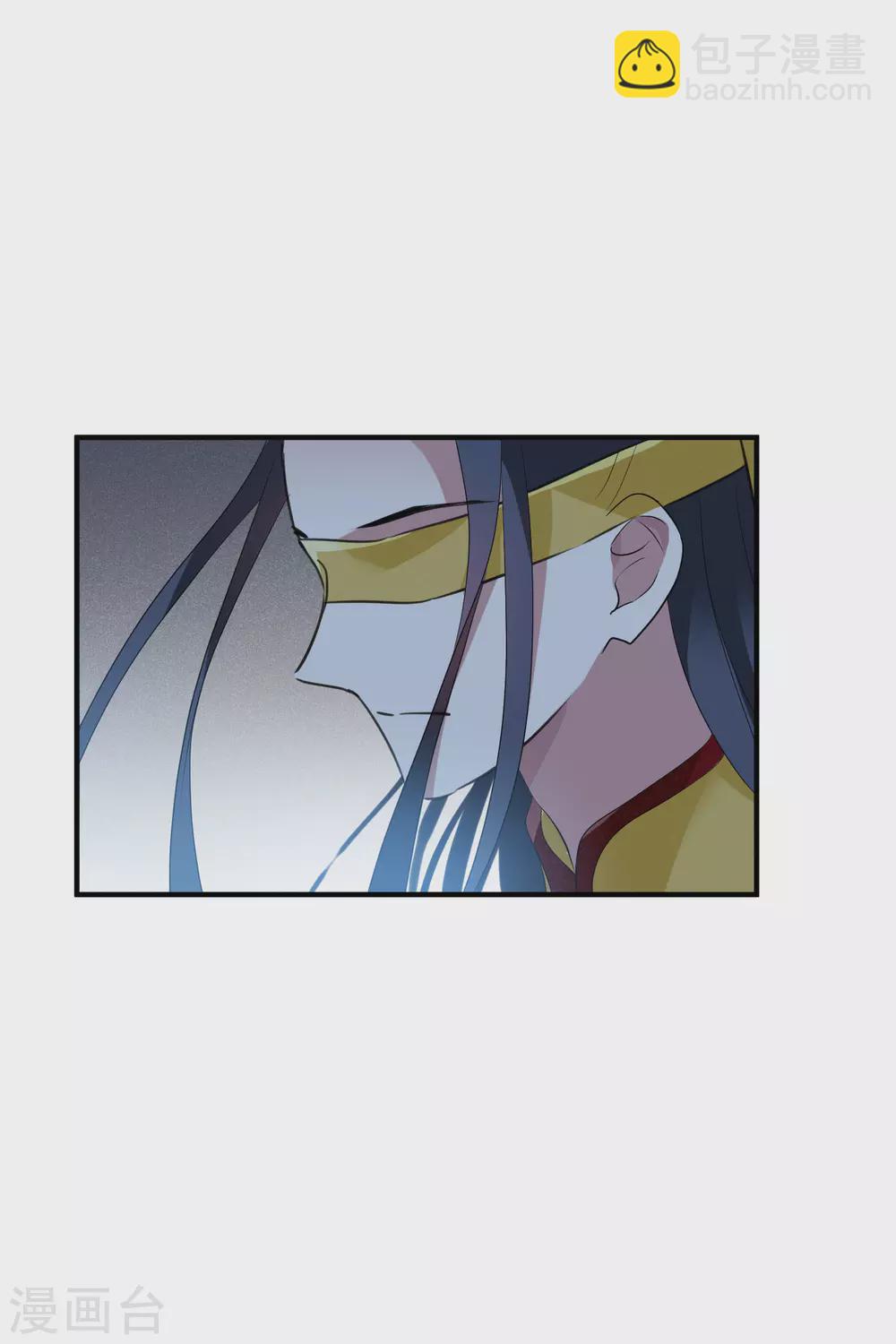 第207话 把玉衡给我好不好222