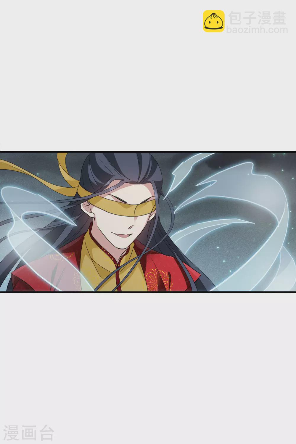 第208话 我呸112