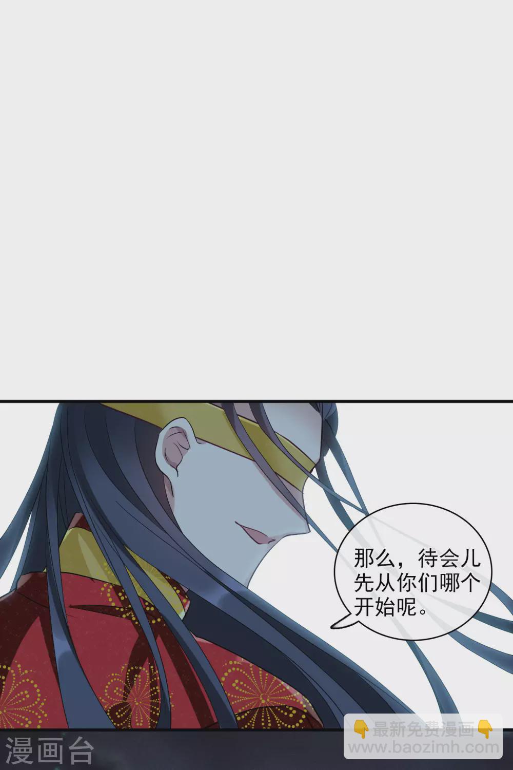 第208话 我呸114
