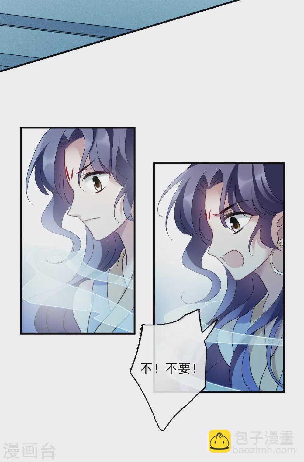 第208话 我呸117
