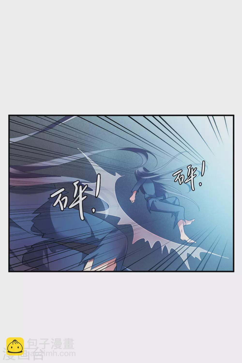 第208话 我呸119