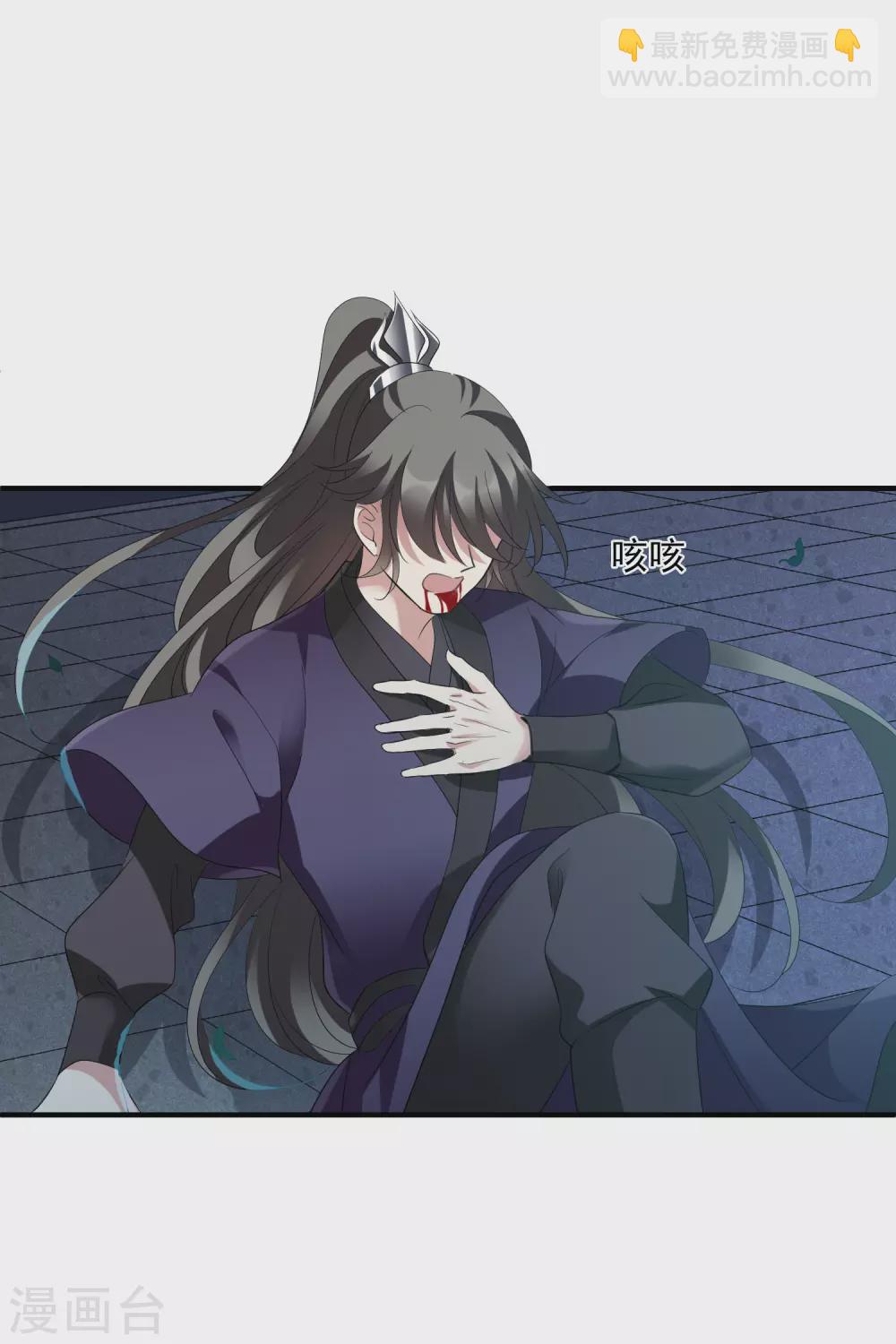 第208话 我呸12