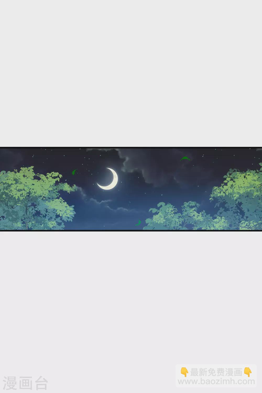 情人节番外15