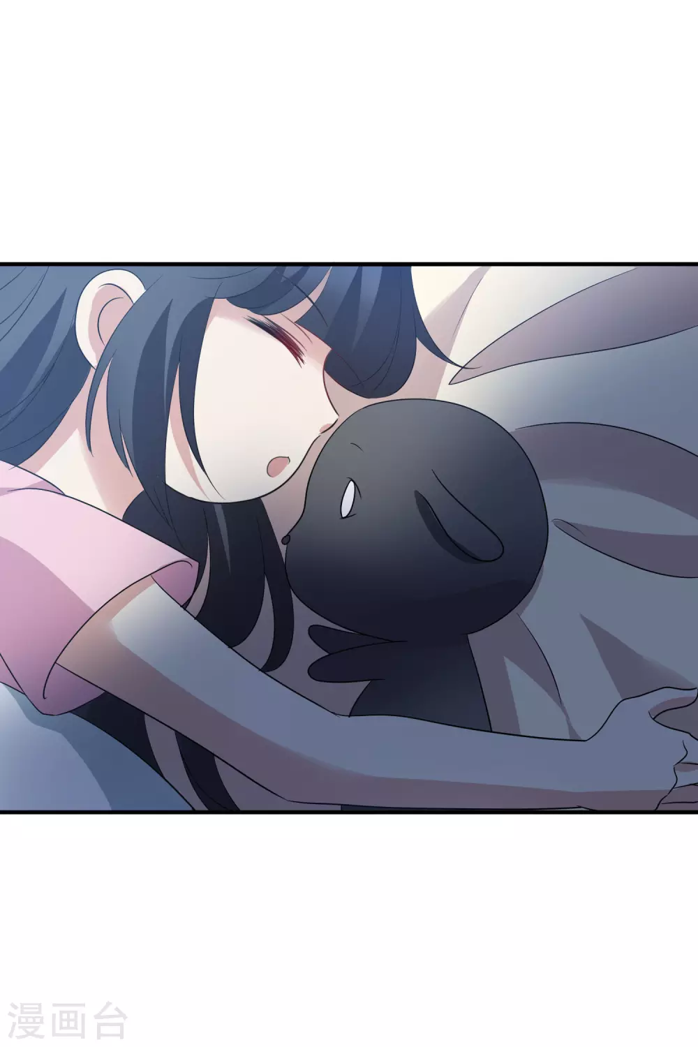 情人节番外19