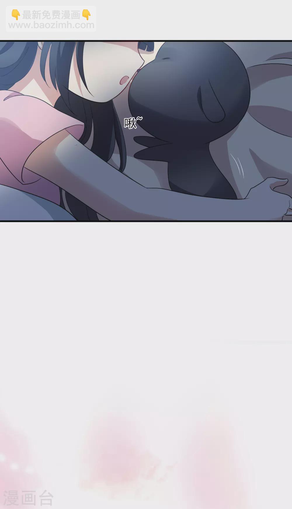 情人节番外20