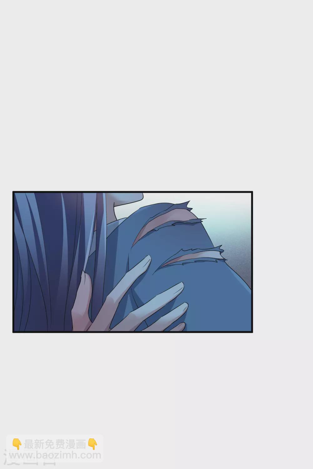 第209话 我呸210