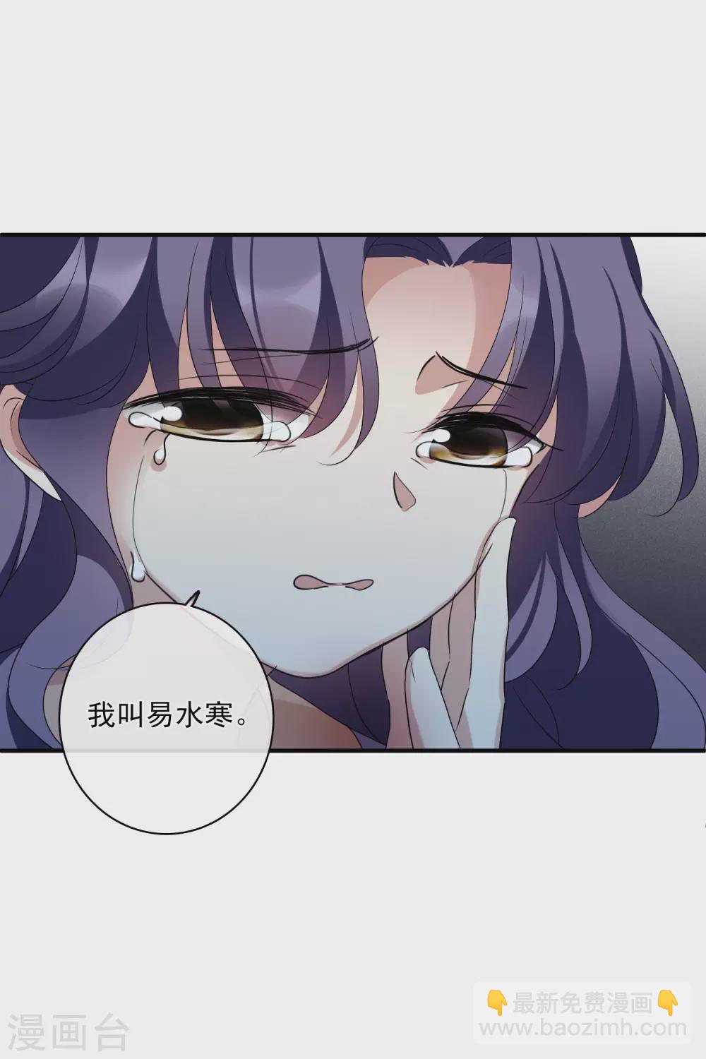 第209话 我呸216