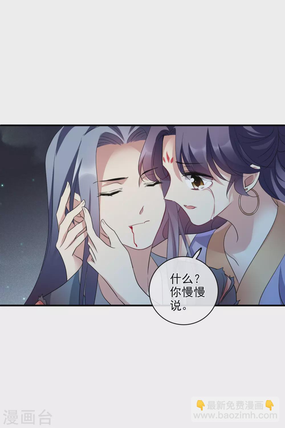 第209话 我呸222