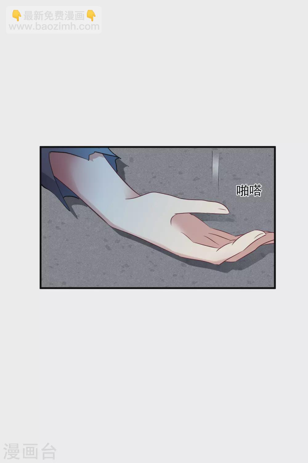 第209话 我呸224