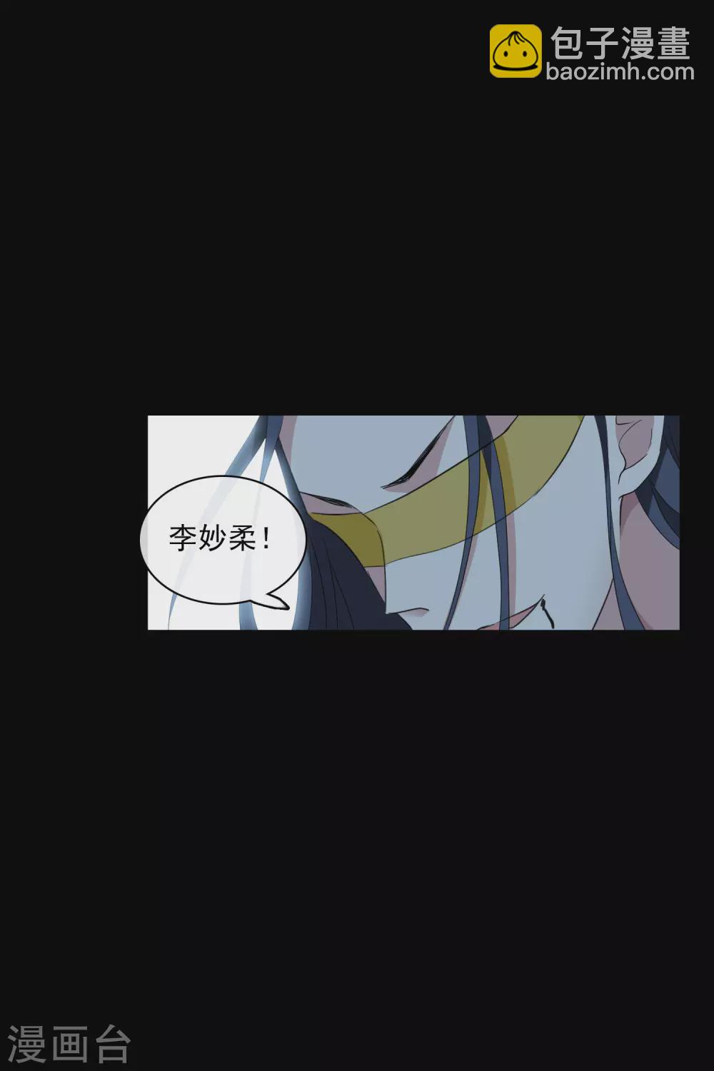 第209话 我呸234