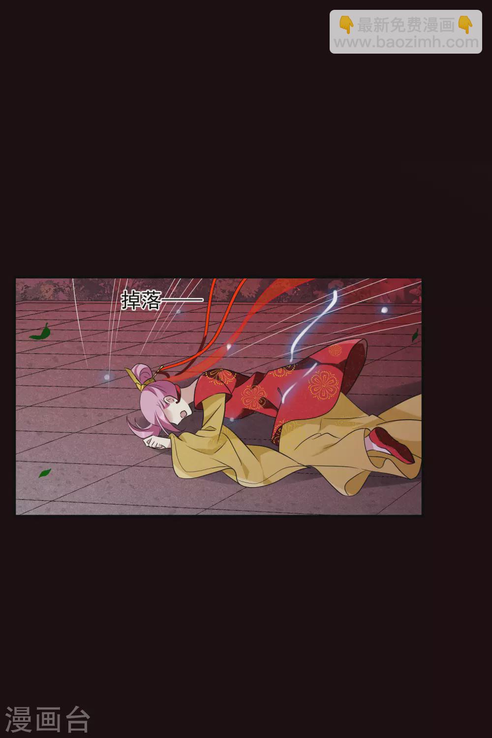 第209话 我呸24