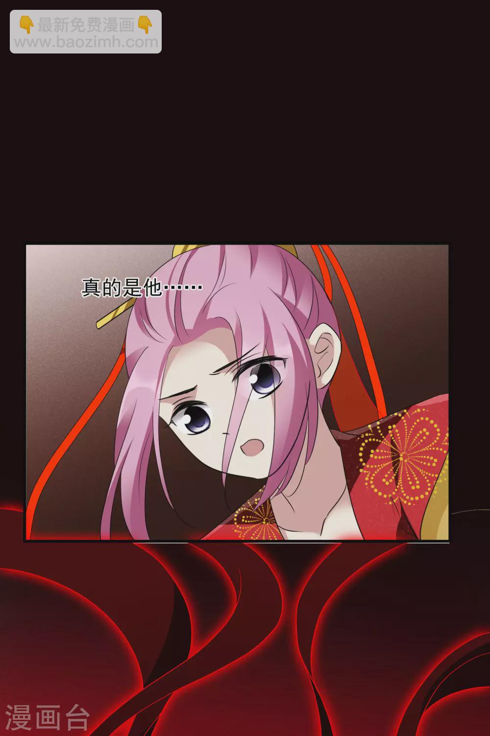 第209话 我呸26