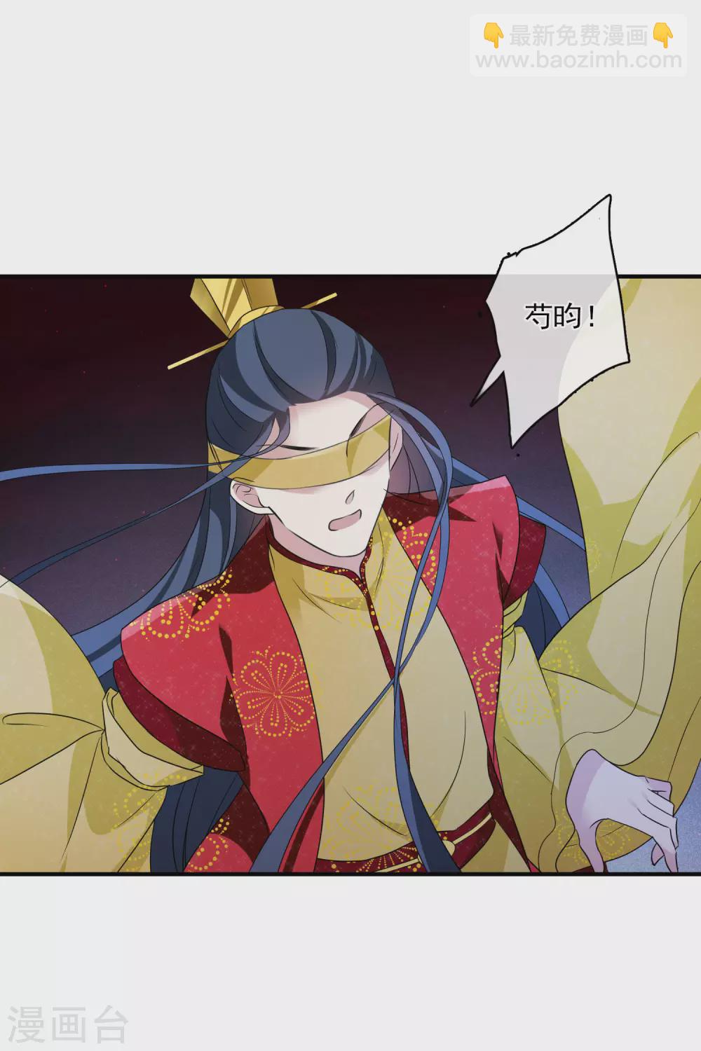 第209话 我呸28