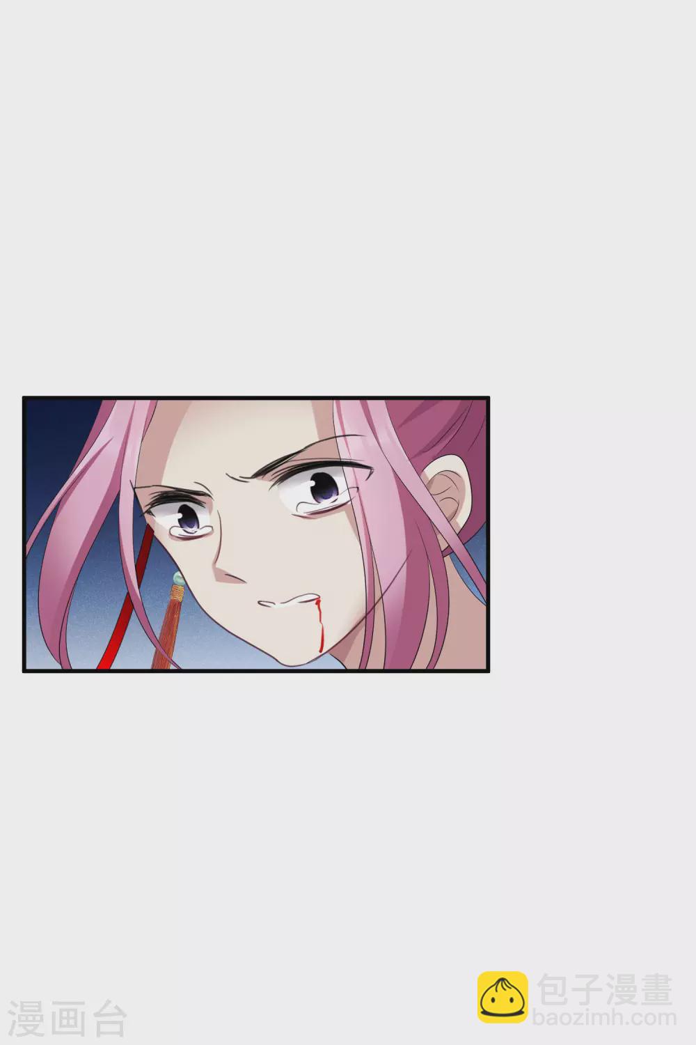 第210话 璇玑合体114
