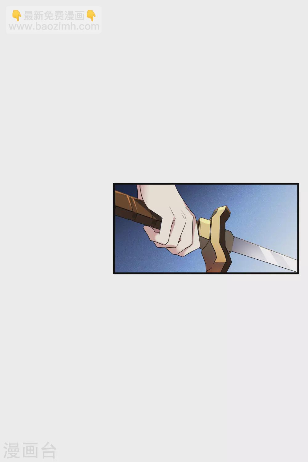 第210话 璇玑合体115