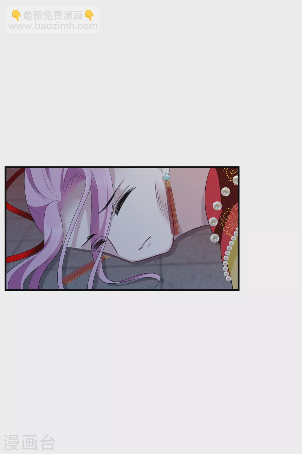 第210话 璇玑合体123