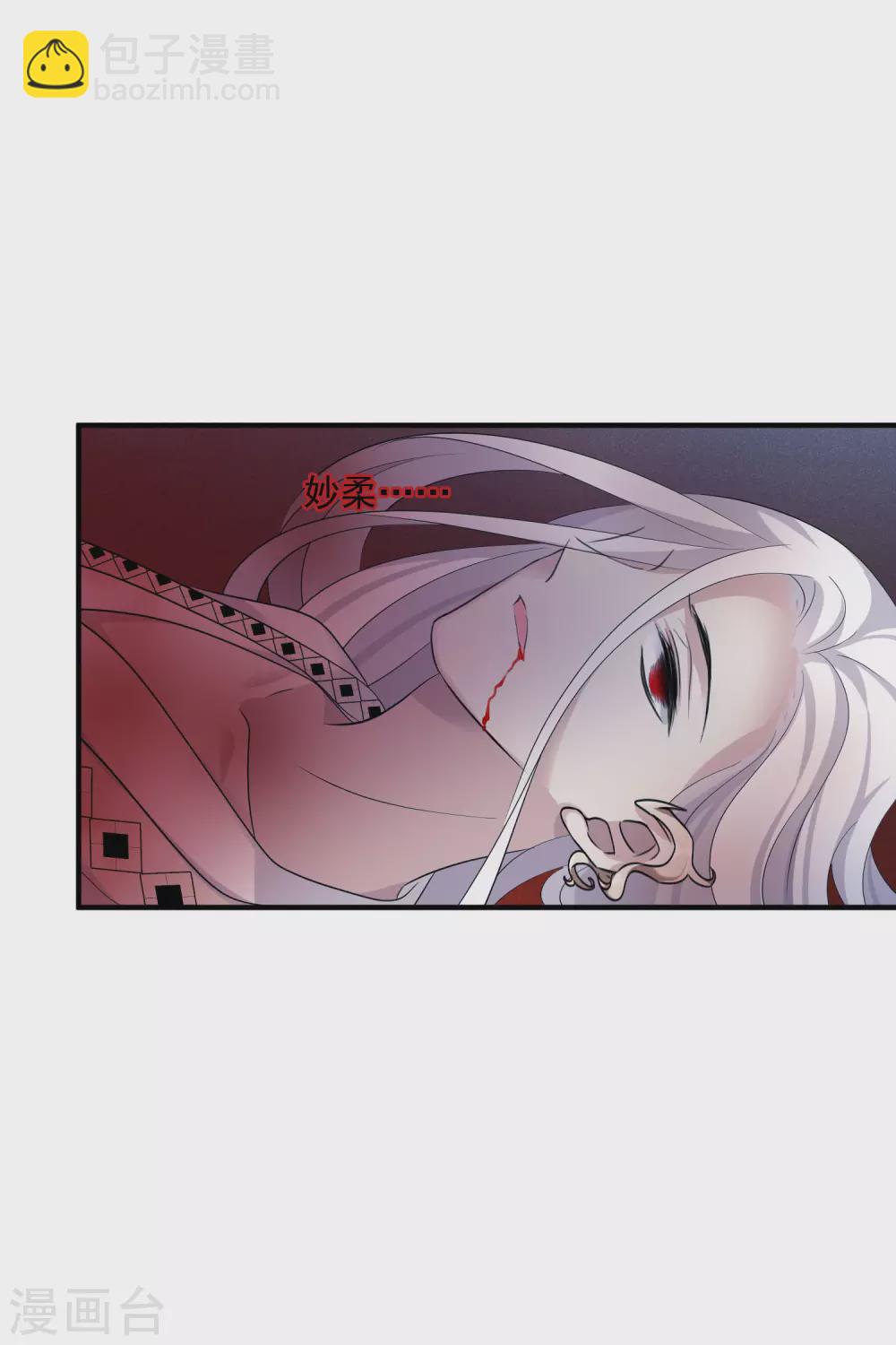 第210话 璇玑合体124