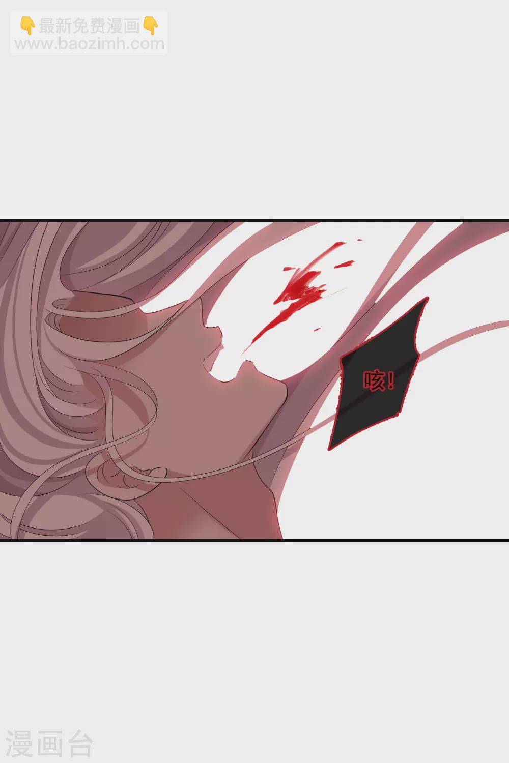 第210话 璇玑合体19