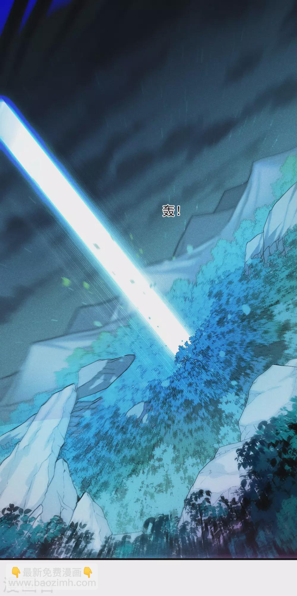 第211话 璇玑合体218