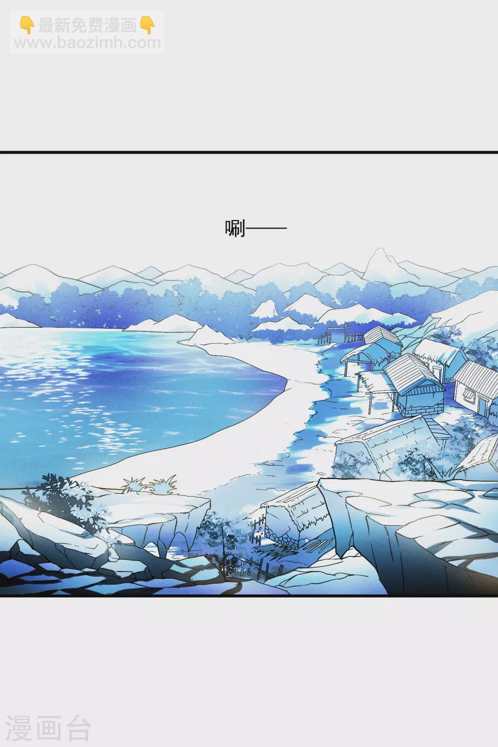 第211话 璇玑合体219