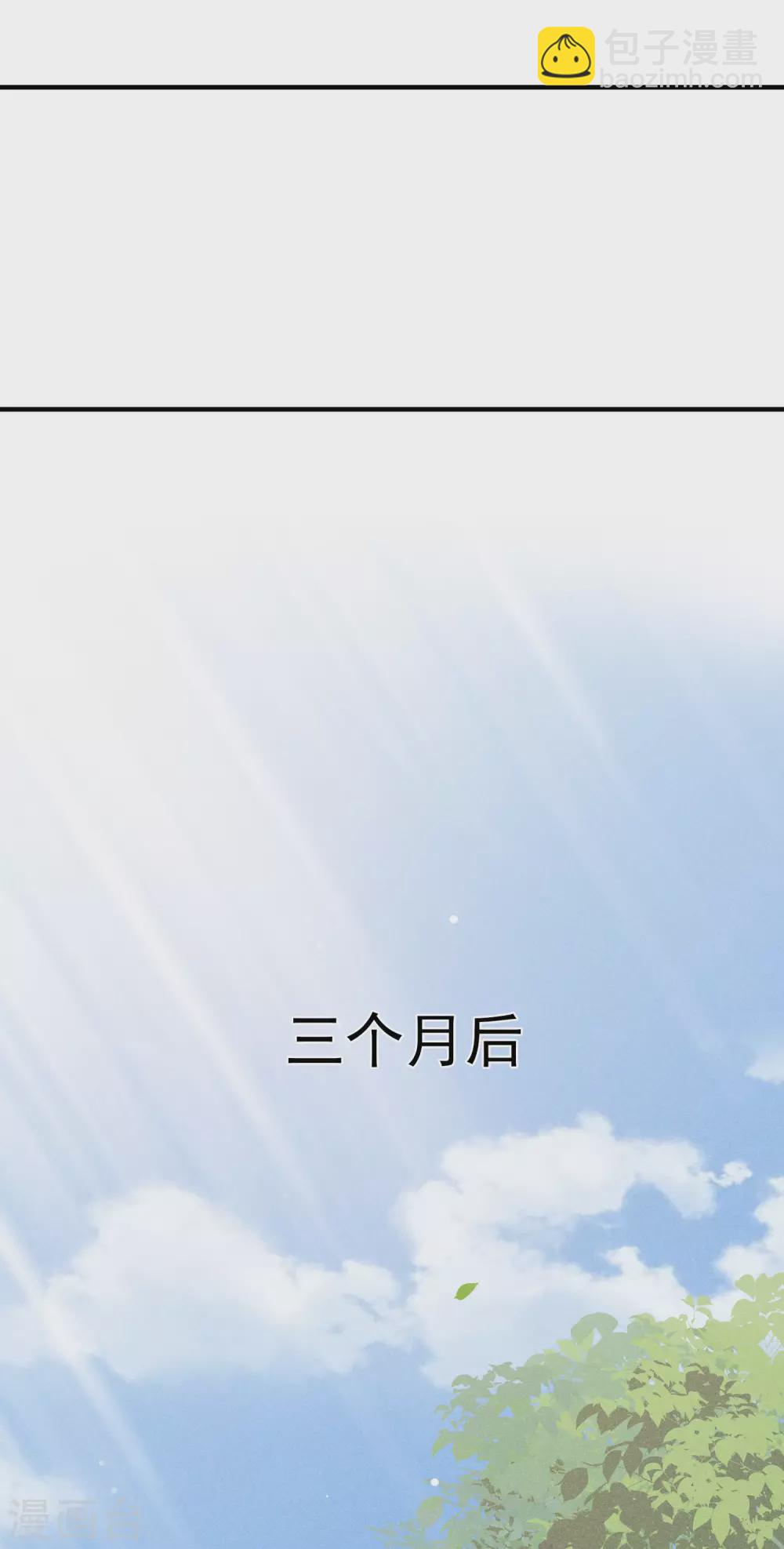第211话 璇玑合体220