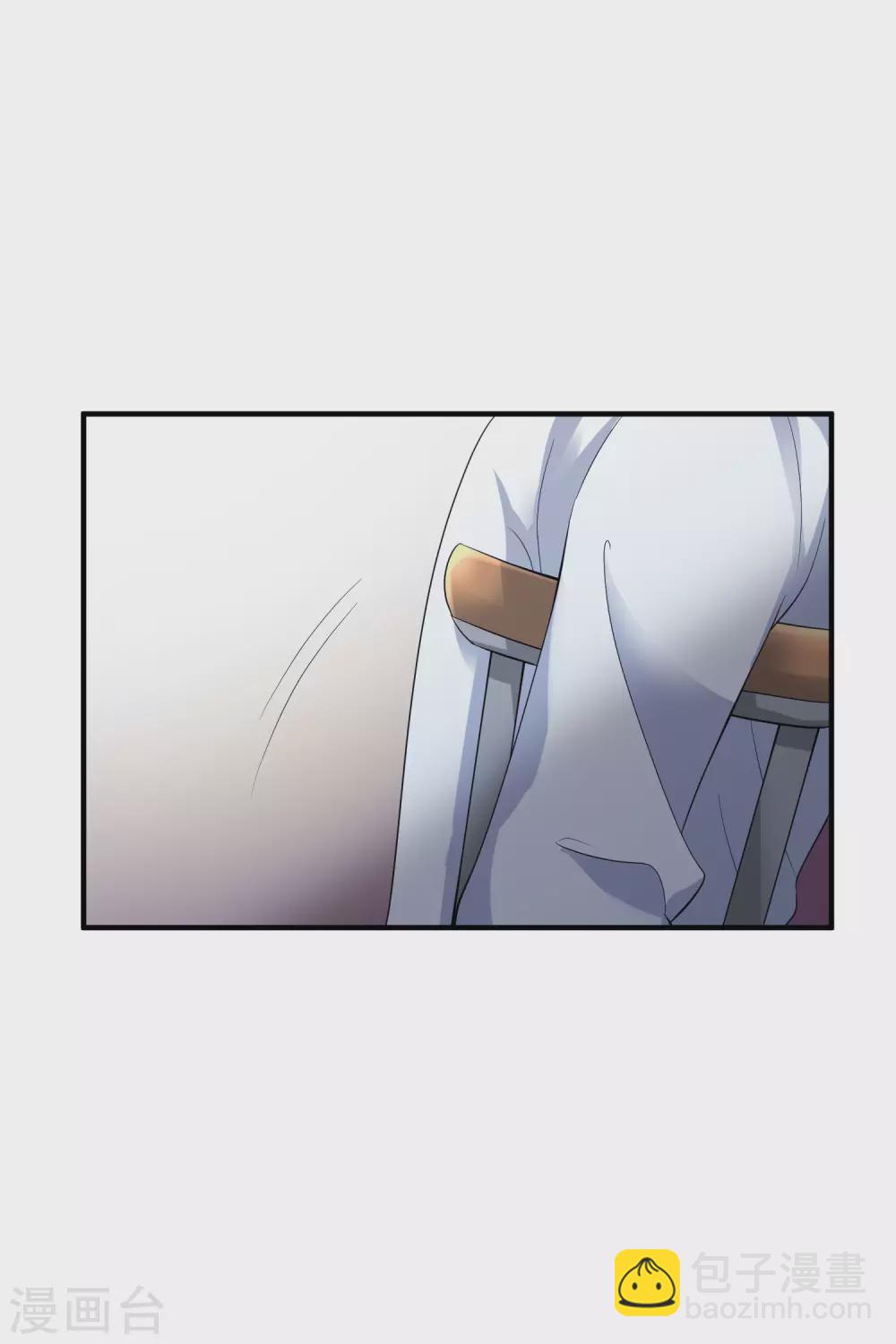 第212话 矫情16