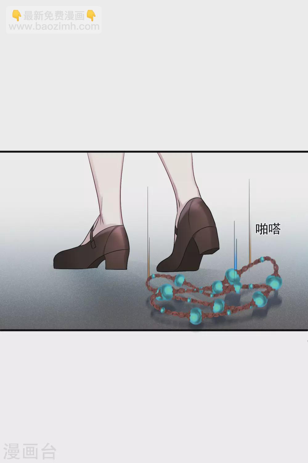 最终话 矫情214