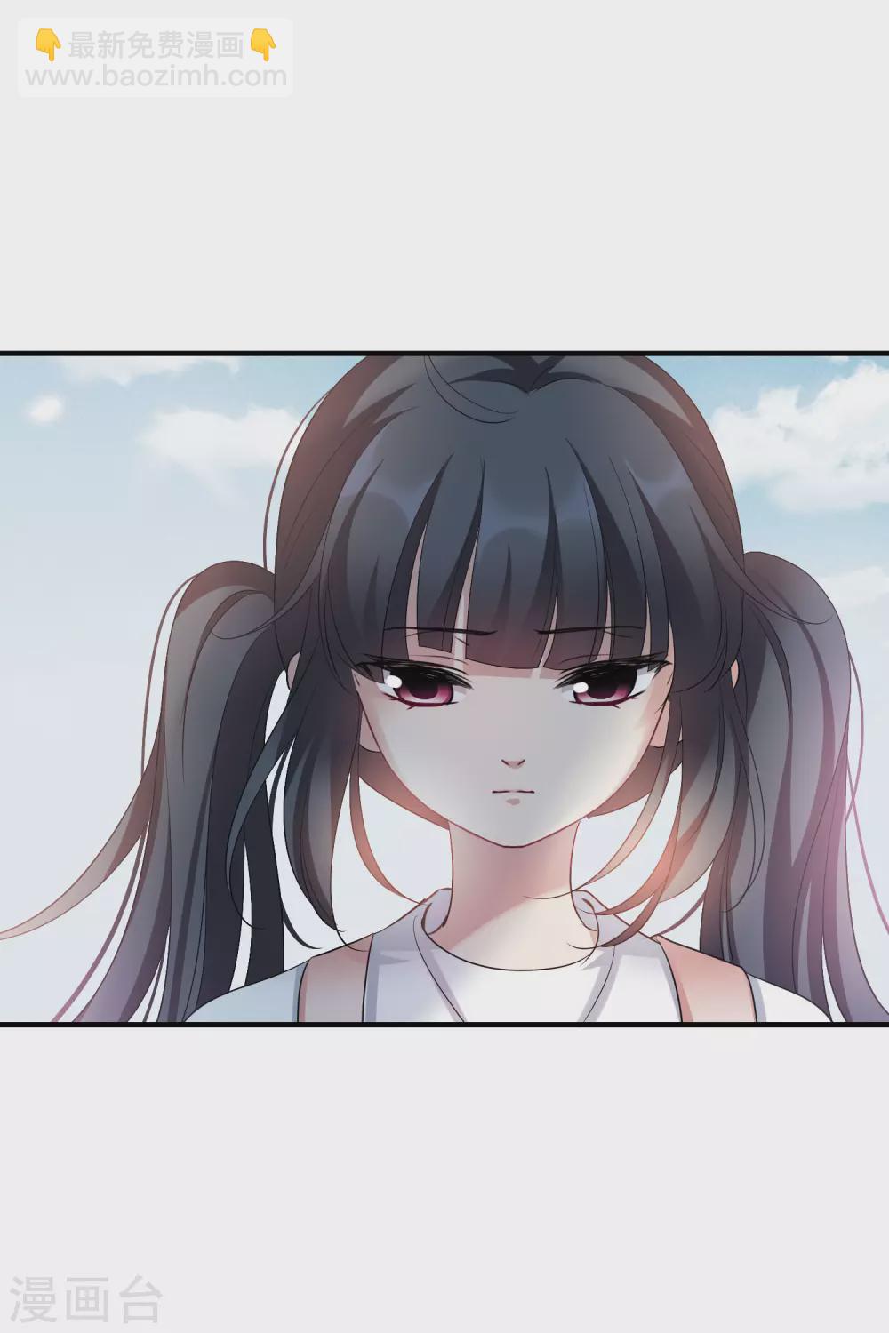 最终话 矫情218