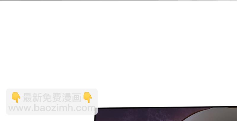 第一话 我妈你也敢打？101